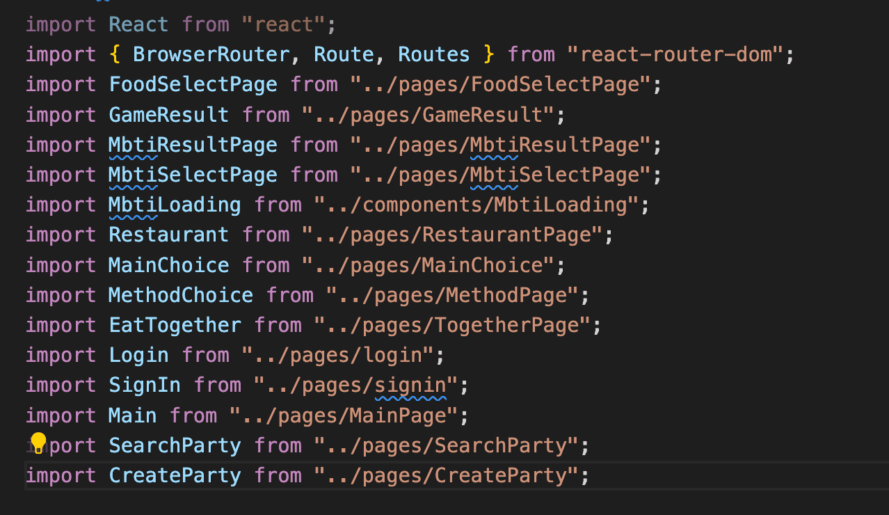 eslint 를 이용해서 import 순서를 자동으로 바꿔보자!